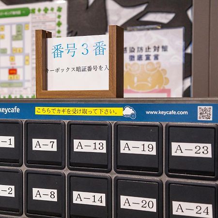 נאהא かりゆしコンドミニアムリゾート那覇スカイリビングホテル旭橋駅前 מראה חיצוני תמונה