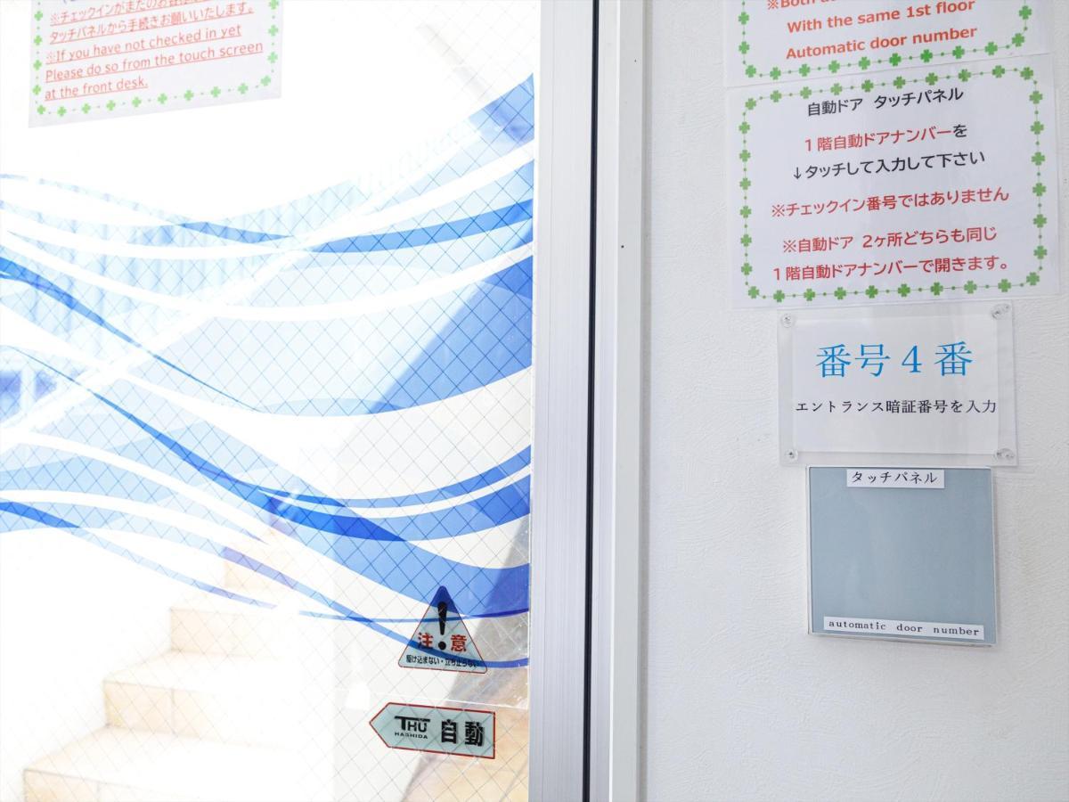 נאהא かりゆしコンドミニアムリゾート那覇スカイリビングホテル旭橋駅前 מראה חיצוני תמונה